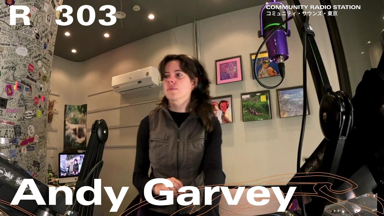 Andy Garvey ｜2026年2月26日