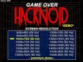 [Hacknoid - Эксклюзив]