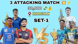 Gumma Praveen,Teja,Ganapatipraveen,Jaggu,Siva 30K Match 3 Attacking