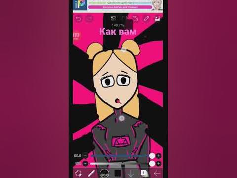 арт_квинка #рисунок #хочуврек - YouTube
