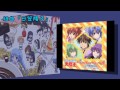 組曲『日笠陽子』 The Suite "Yoko Hikasa"