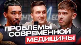 картинка: Сложный путь врача | Случаи из практики | Первая помощь при ДТП - врач-травматолог Дмитриев К.А.