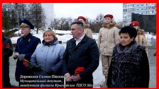 Поздравления с 23 февраля  от муниципального депутата Дорожкиной Галины Павловны.