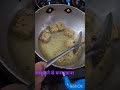 #song #evergreen #viral #food #