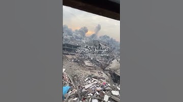 وقضينا إلى بنى إسرائيل | القارئ ياسر الدوسري