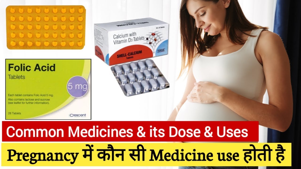 pregnancy-medicine-during-pregnancy-medicine