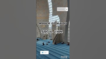 سورة القيامة 🕊️💫 #قران_كريم #quran #motivation #سورة_القيامة #الحمدالله_دائما