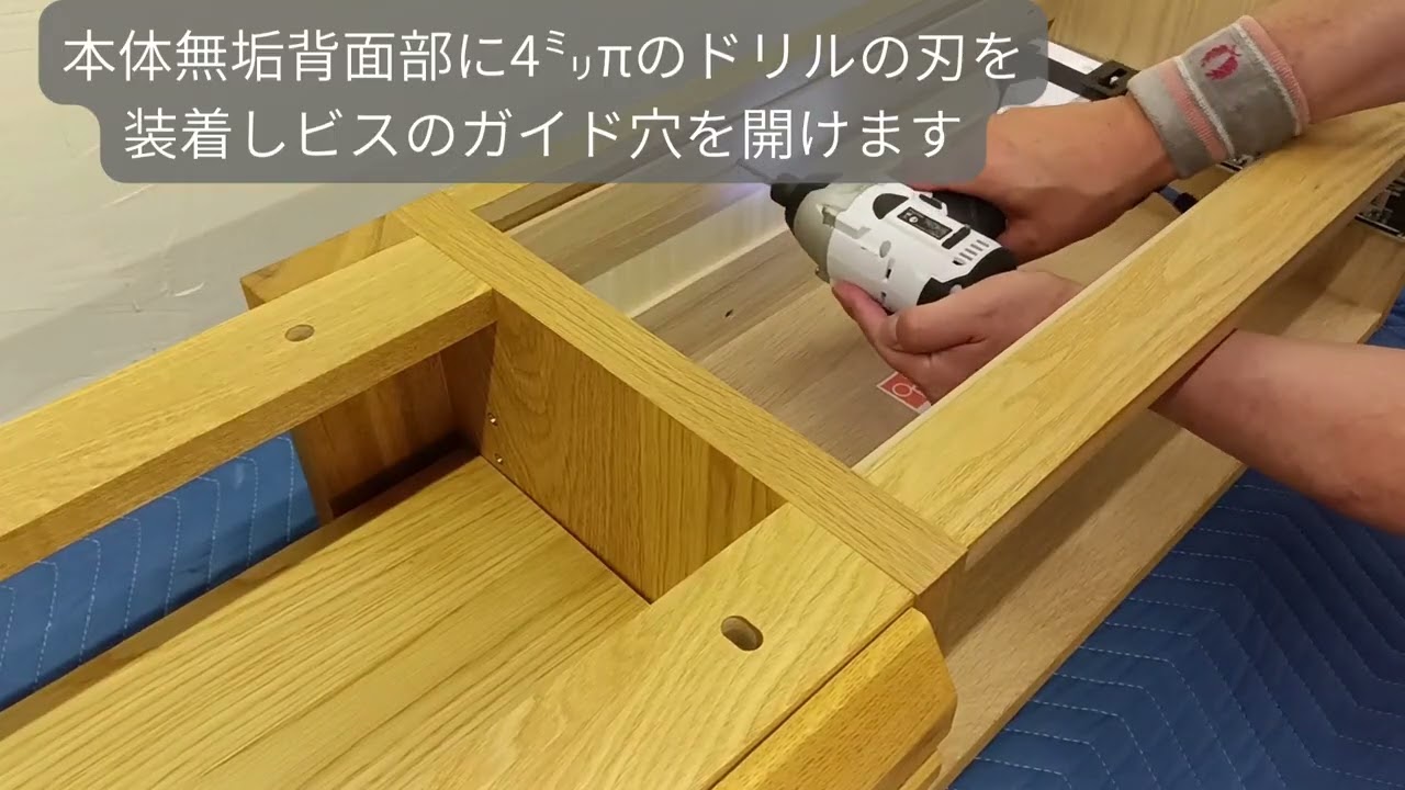 Terminal 210 ローボード - Terminal - 久和屋