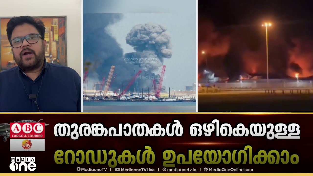 'ആമസോണി​ന്റെ ഡാറ്റ സെന്ററിന് നാശനഷ്ട്ടമുണ്ടായി;അതുകാരണം പല ബാങ്കുകളുടെയും ആപ്പുകളും പണിമുടക്കുകയാണ്'