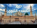 مدحة سيد ارواحنا كلمات الشيخ محمود الضعيف اداء مجموعة محمود الضعيف منتاج معتز التجاني مدحة سيد ارواحنا كلمات الشيخ محمود الضعيف اداء مجموعة محمود الضعيف منتاج معتز التجاني