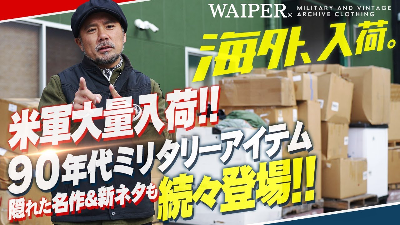 ✨WWⅡ✨40s★ヴィンテージ★アメリカ軍★US Navy★フライトキャップ ✨WWⅡ✨40s☆ヴィンテージ☆アメリカ軍☆US Navy☆フライト
