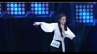 YouthWithYou 青春有你2 Clip: Breathtaking Folk Dance 赵小棠秀民族舞太霸气 | iQIYI