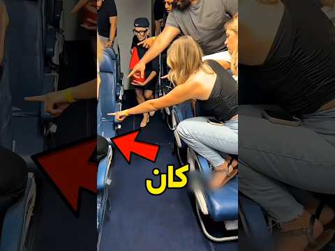 هل تعتقد أنك تعرف ما هو شاركنا تخمينكفي التعليقات