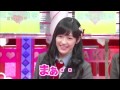 AKB48 恋愛総選挙 140917 P1