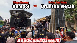 Jangan Di tonton Rugi‼️Barungan Singa Barong Feat Putra Trio Muda||Tamansari Lelea Indramayu