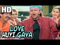 Love Huyi Gava | Bappi Lahiri | Aaya Toofan 1999 Songs | Mithun Chakraborty