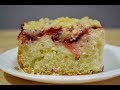 Ванильный Пирог с Творогом и Клубникой | Pie with Cottage Cheese and Strawberries