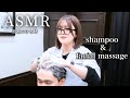 【ASMR】北海道で大人気のバーバーで至福のひと時を満喫して来ました| ASMR] Relaxing Barber in Hokkaido 🇯🇵