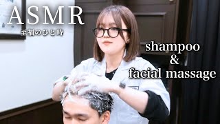 【ASMR】北海道で大人気のバーバーで至福のひと時を満喫して来ました| ASMR] Relaxing Barber in Hokkaido 🇯🇵