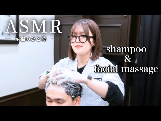 【ASMR】北海道で大人気のバーバーで至福のひと時を満喫して来ました| ASMR] Relaxing Barber in Hokkaido 🇯🇵