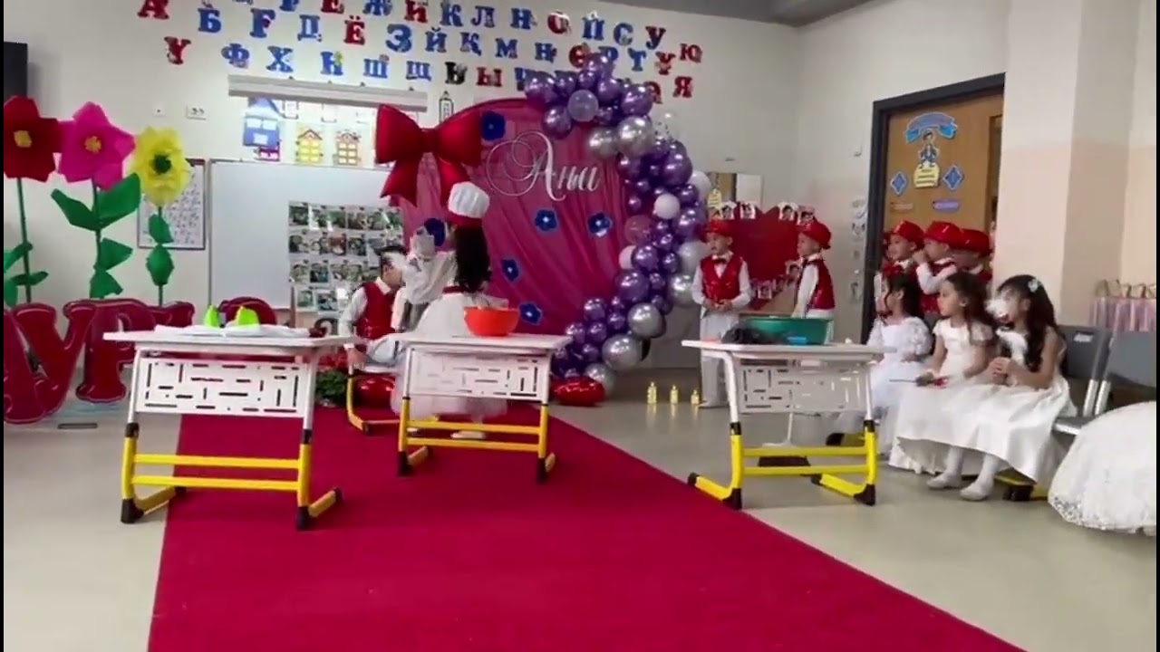 8наурыз Аналар мерекесі. Мад сынып. Толыбаева Нұргүл Нұрпейісқызы 