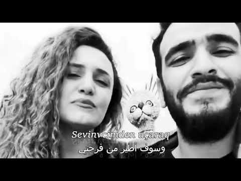 جينارا ملك زادة انت نادني حبيبي حالات واتس اب تركي 