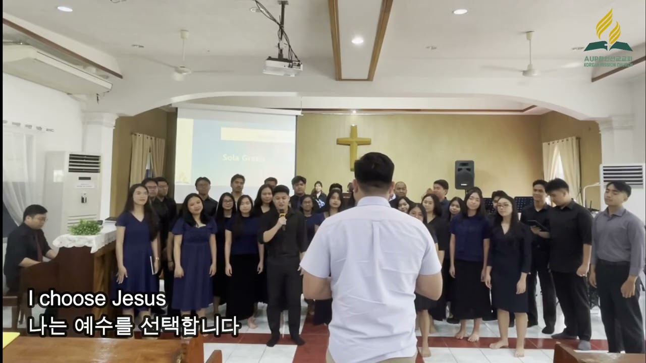[1월31일 호소창] I Choose Jesus | Sola Gratia Chorale