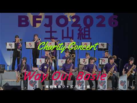 YASUMI KUNOU - YouTube