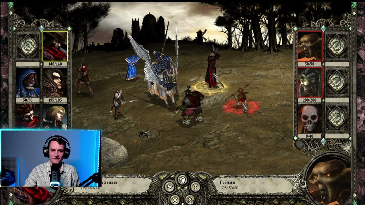 Disciples 2 Возвращение Галиана + Dark Prophecy.  Часть 2.