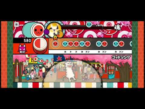 【player:ヨッシー】ゴッドソング裏100万点超え不可2(太鼓の達人+)