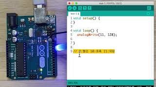 Arduino Basics Lesson 3: Turning on an RGB LED Arduino Basics Lesson 3: Turning on an RGB LED