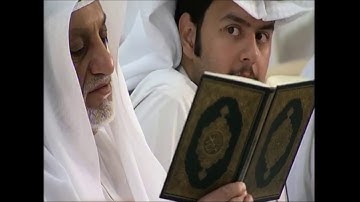 سورة الرحمن والواقعة - الشيخ ياسر سرحان الديب