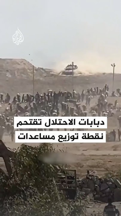           
 - نشر قبل 2 ساعة