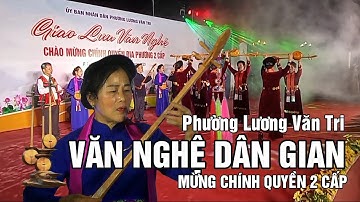 Tổ khúc lời Then dâng Đảng – Men tình Mẫu Sơn | CLB truyền thống Xứ Lạng | Mừng chính quyền hai cấp