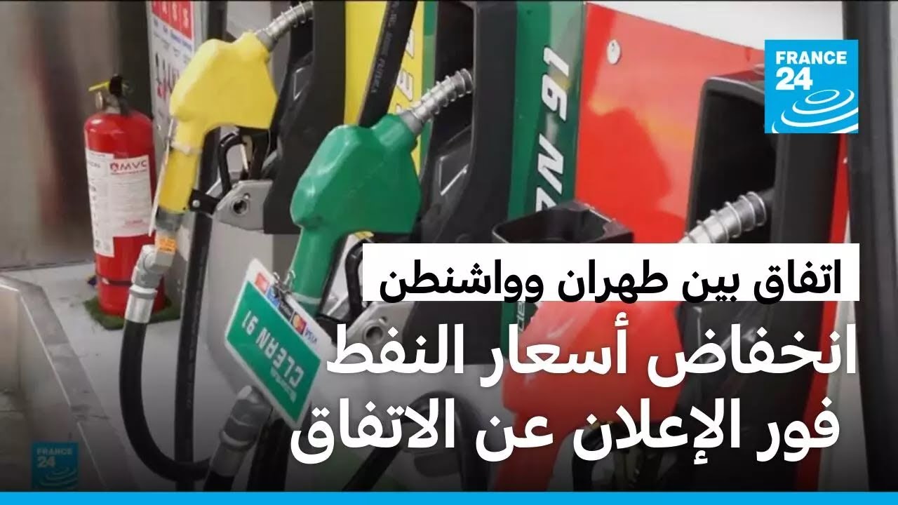 ������ ����� ����� ��� ������� �� ����� ���� ����� ����� ��� �������� ������� ������
 - نشر قبل 9 دقيقة