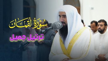 تلاوة مميزة بترتيل خاشع | من صلاة المغرب بصوت الشيخ حمزة معاذ | 28-5-1446 هـ