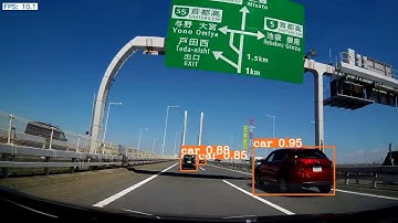 YOLOv6(v3.0)で首都高速道路(東京)を走ってみる【Object detection 2023】 ~Driving on the Metropolitan Expressway~