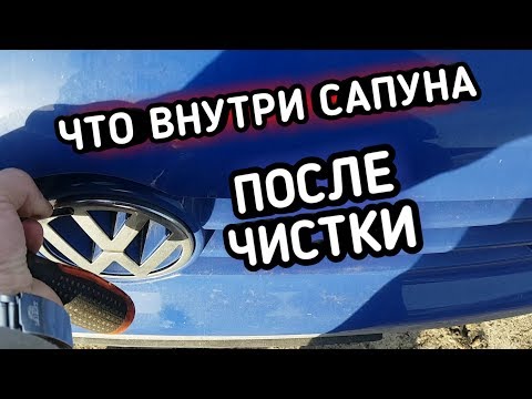 VW GOLF4 1.4 AXP. Продолжение темы МАСЛООТДЕЛИТЕЛЯ!