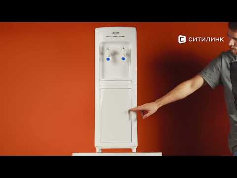 Обзор кулера Vatten V28WFH | Ситилинк