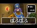 女戦士に無理矢理パフパフされた結果…
