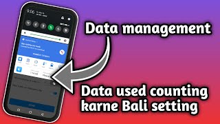 My Data Manager | Most Useful in MIUI 12 || Best App to Save Your Data And Money screenshot 5