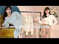 【ついに解禁】Essentia by Her lip to全アイテムをMARINAが徹底解説🤍