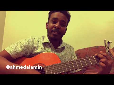 انا عندي ليك خبرين احمد الامين اغاني سودانية ٢٠١٩
