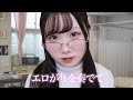 【ASMR】保健室の先生と過ごす甘い放課後♡【ロールプレイ】