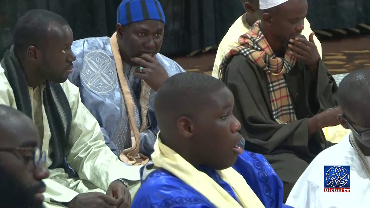 Kourel Tout Tant Touba Indiana | Khassida Day USA 2019 liga inglesa