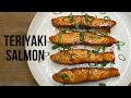 Teriyaki Salmon Recipe