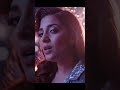 FERYAD'IM #shortvideo #keşfet #shortss