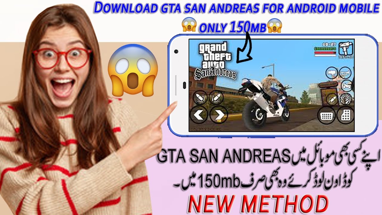How To Download GTA San Andreas For Android Mobile | GTA San Andreas ...