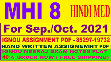 MHI 8 solved assignment 2020-21 / MHI 8 solved assignment/ MHI 8 solved assignment in hindi