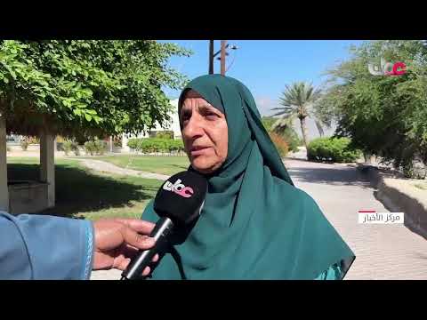 بث مباشر نشرة أخبار الخامسة مساء 